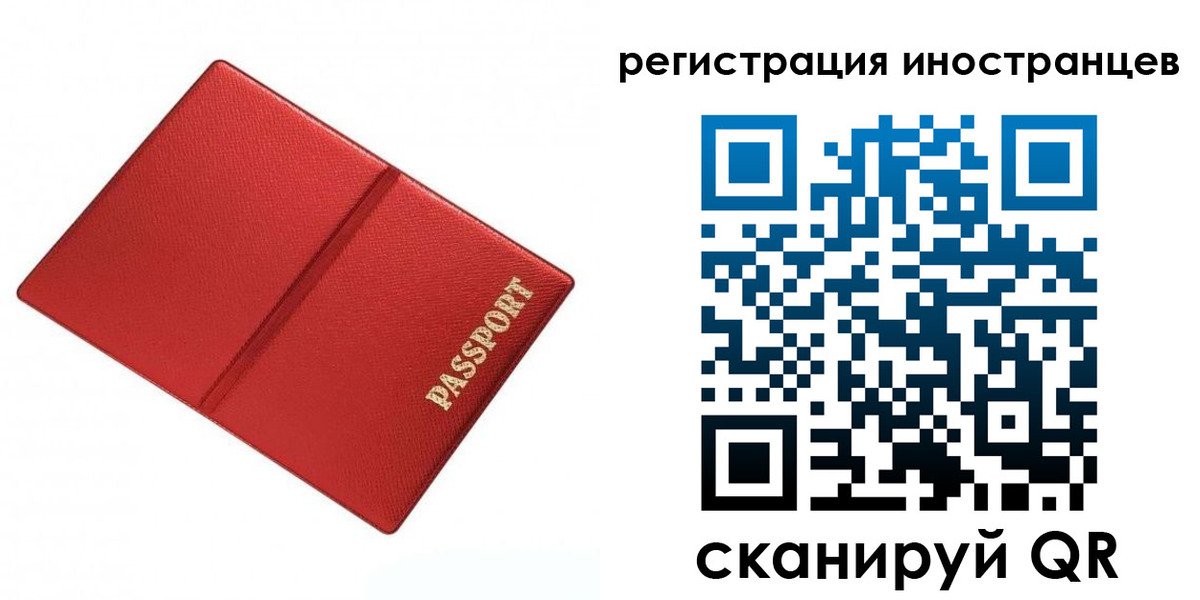 форма 3 в Чебоксарах